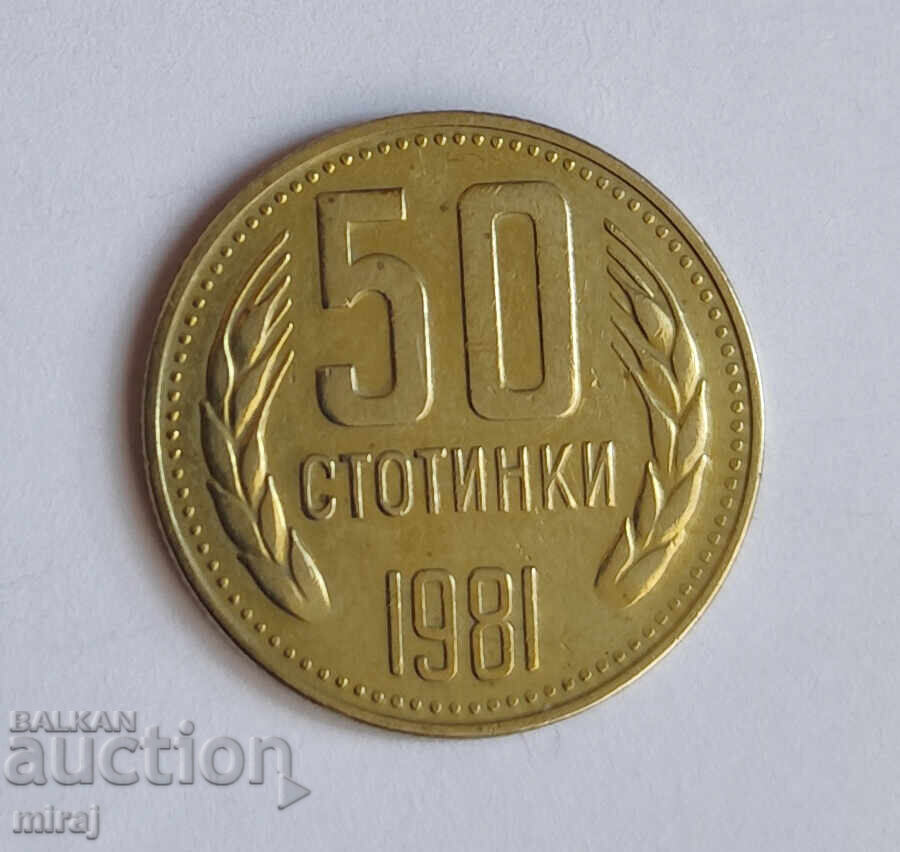 Δημοπρασία 50 stotinki 1974. 1981. 1988. 1989. 1990