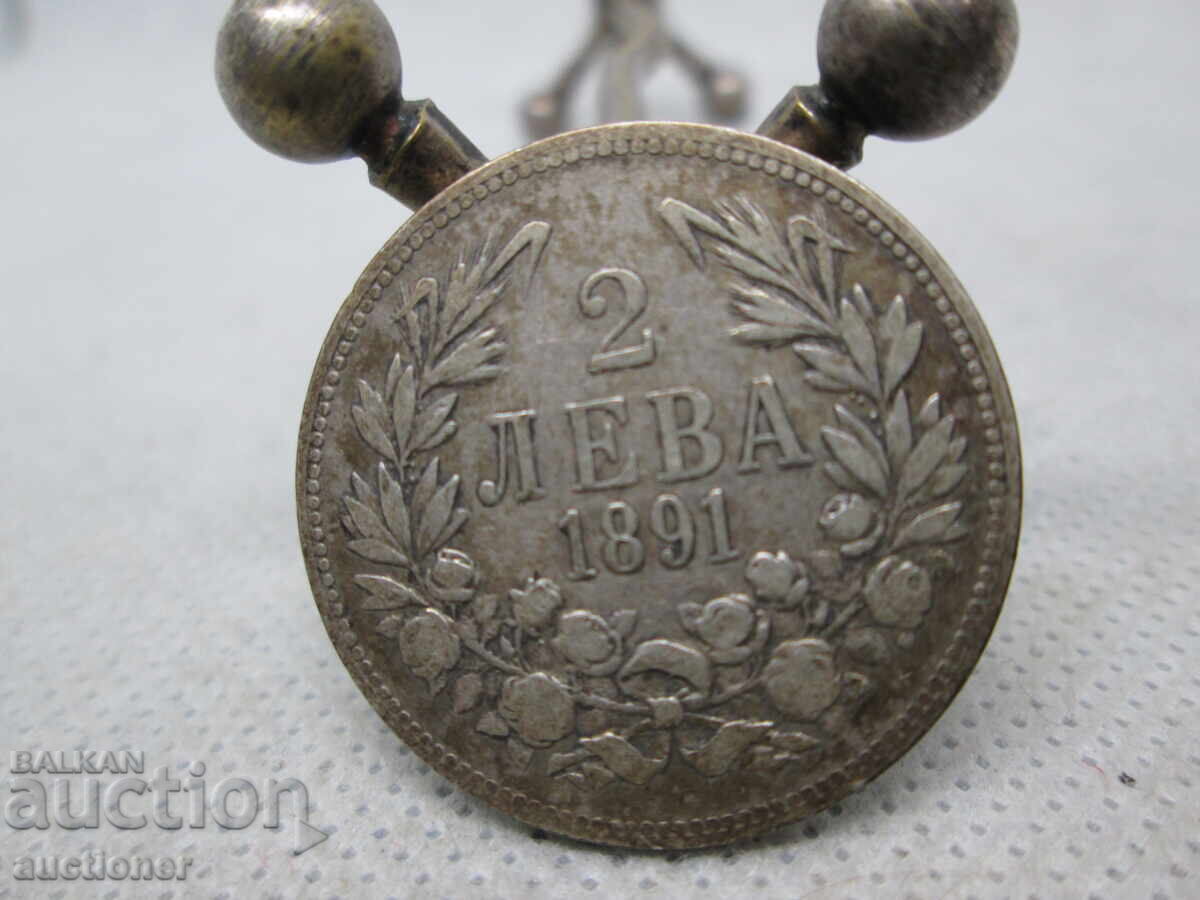 2 LEVA 1891 ARGINT