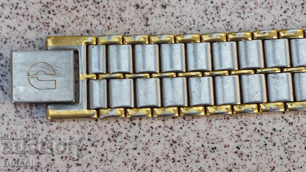 Livrarea CEAS Charles Jordan II / MECANISM CUARȚ PUW 241N-243N