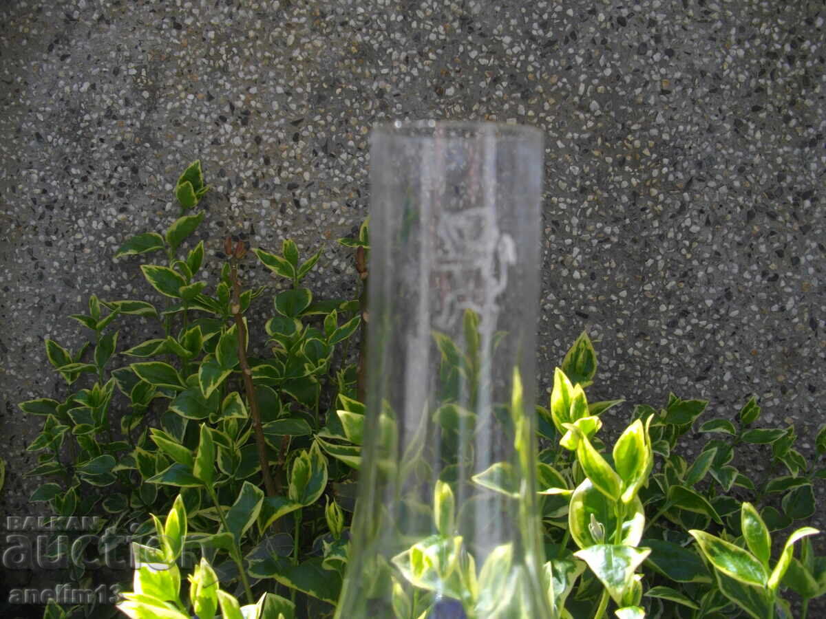 Δημοπρασία ΠΑΛΙΑ ΠΟΡΣΕΛΑΝΙΝΗ ΛΑΜΠΑ ΠΕΤΡΕΛΑΙΟΥ ODIN Δημοπρασία ΠΑΛΙΑ ΠΟΡΣΕΛΑΝΙΝΗ ΛΑΜΠΑ ΠΕΤΡΕΛΑΙΟΥ ODIN