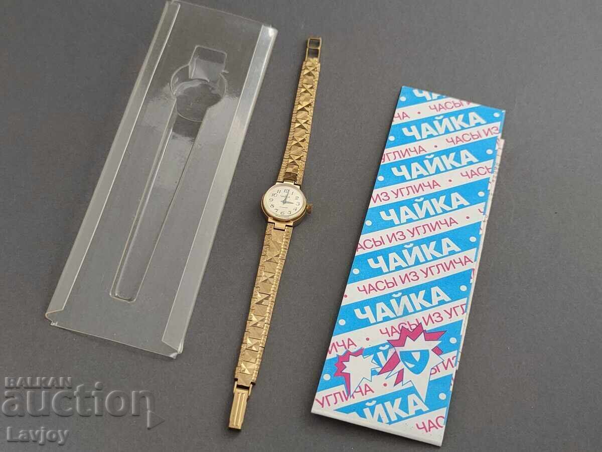 Licitație Ceas Chaika de colecție retro Unicat