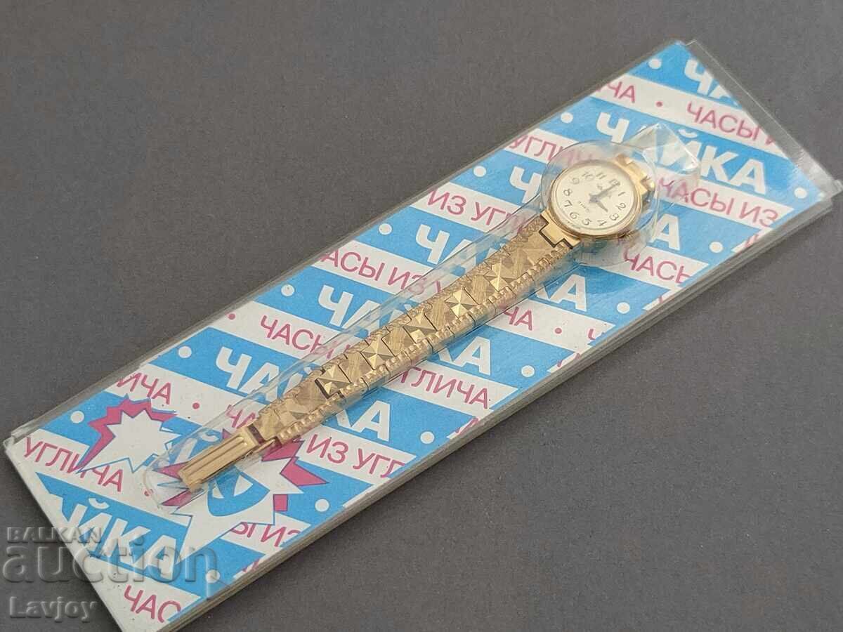 Livrarea Ceas Chaika de colecție retro Unicat