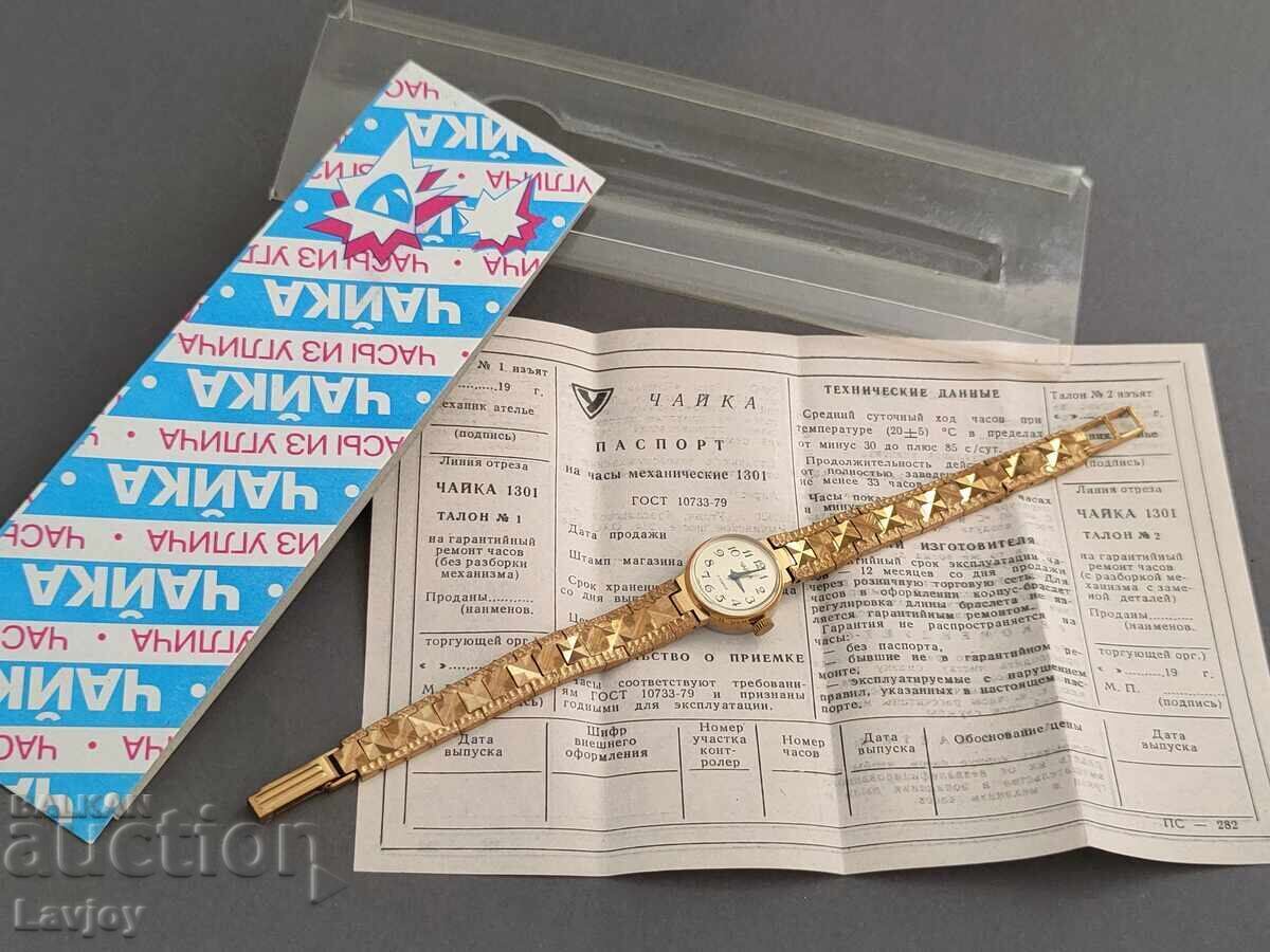 Ceas Chaika de colecție retro Unicat