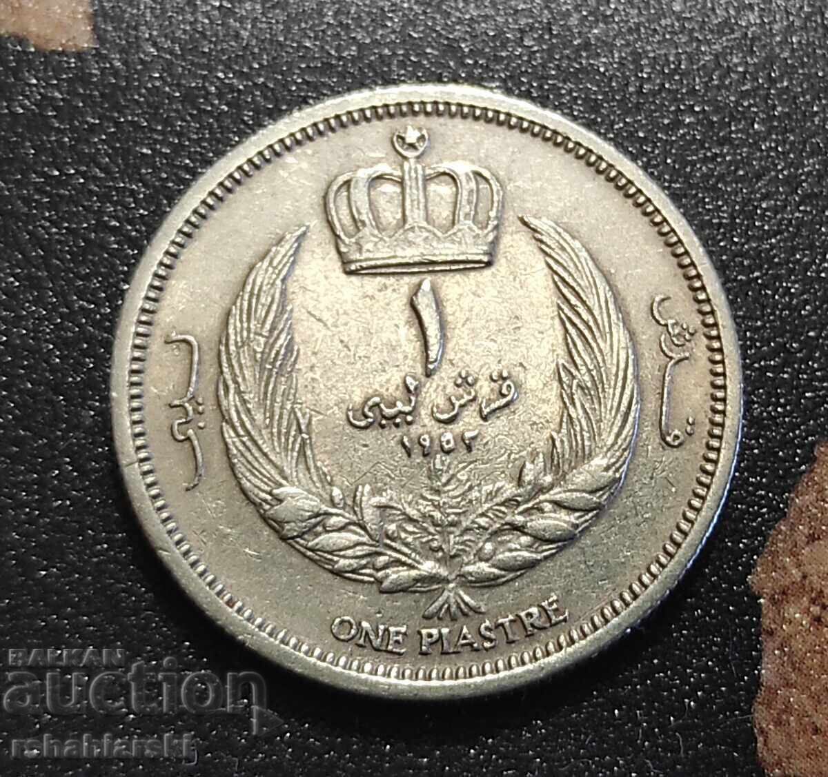 Monedă Libia 1 piastru, 1952 Monedă Libia 1 piastru, 1952