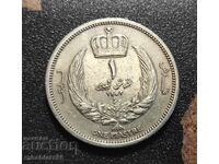 Монета Либия 1 пиастър, 1952