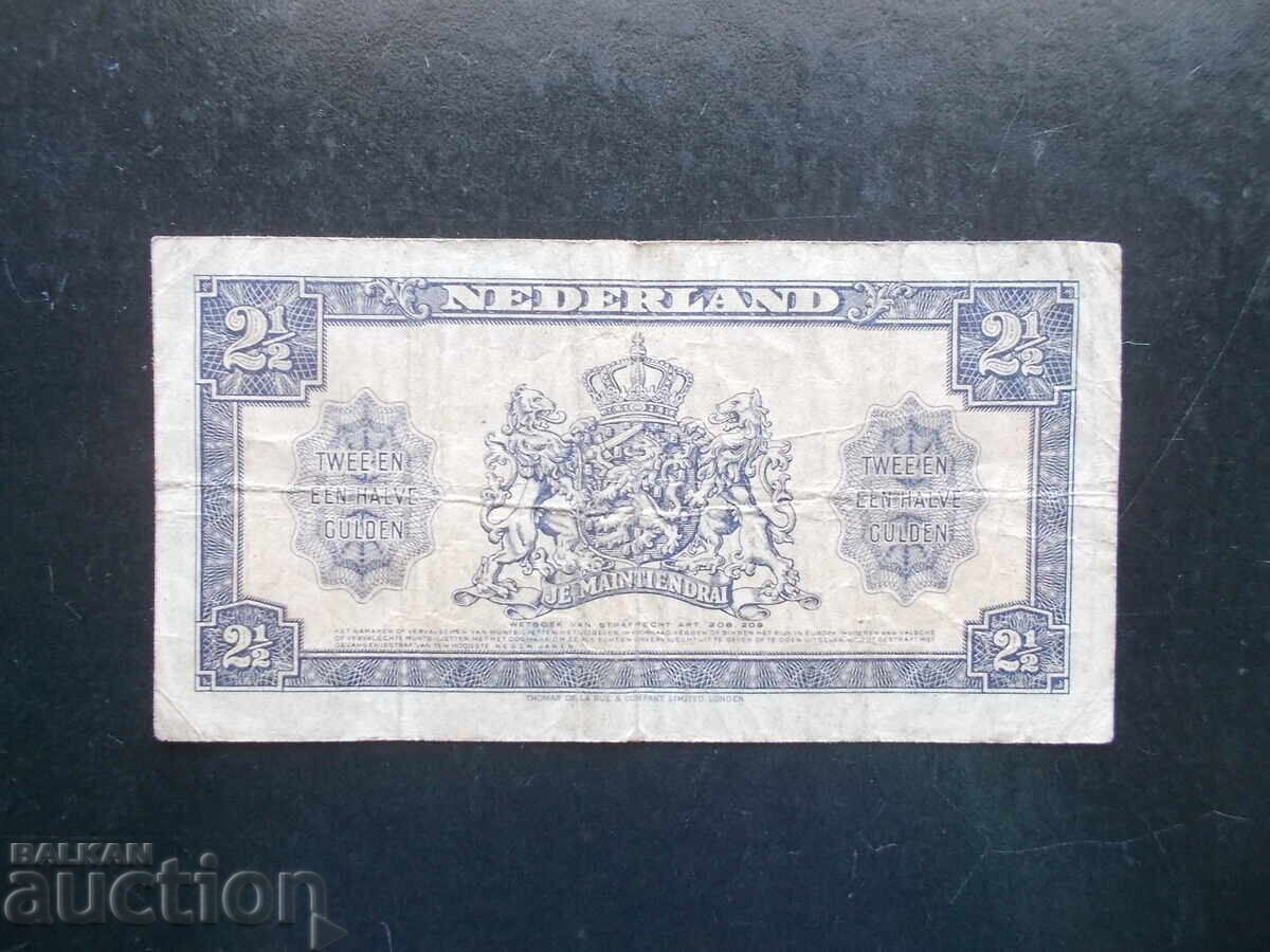ΟΛΛΑΝΔΙΑ, 2 1/2 gulden, 1945 με τιμή € 5.99 | 11.72 BGN ΟΛΛΑΝΔΙΑ, 2 1/2 gulden, 1945 με τιμή € 5.99 | 11.72 BGN