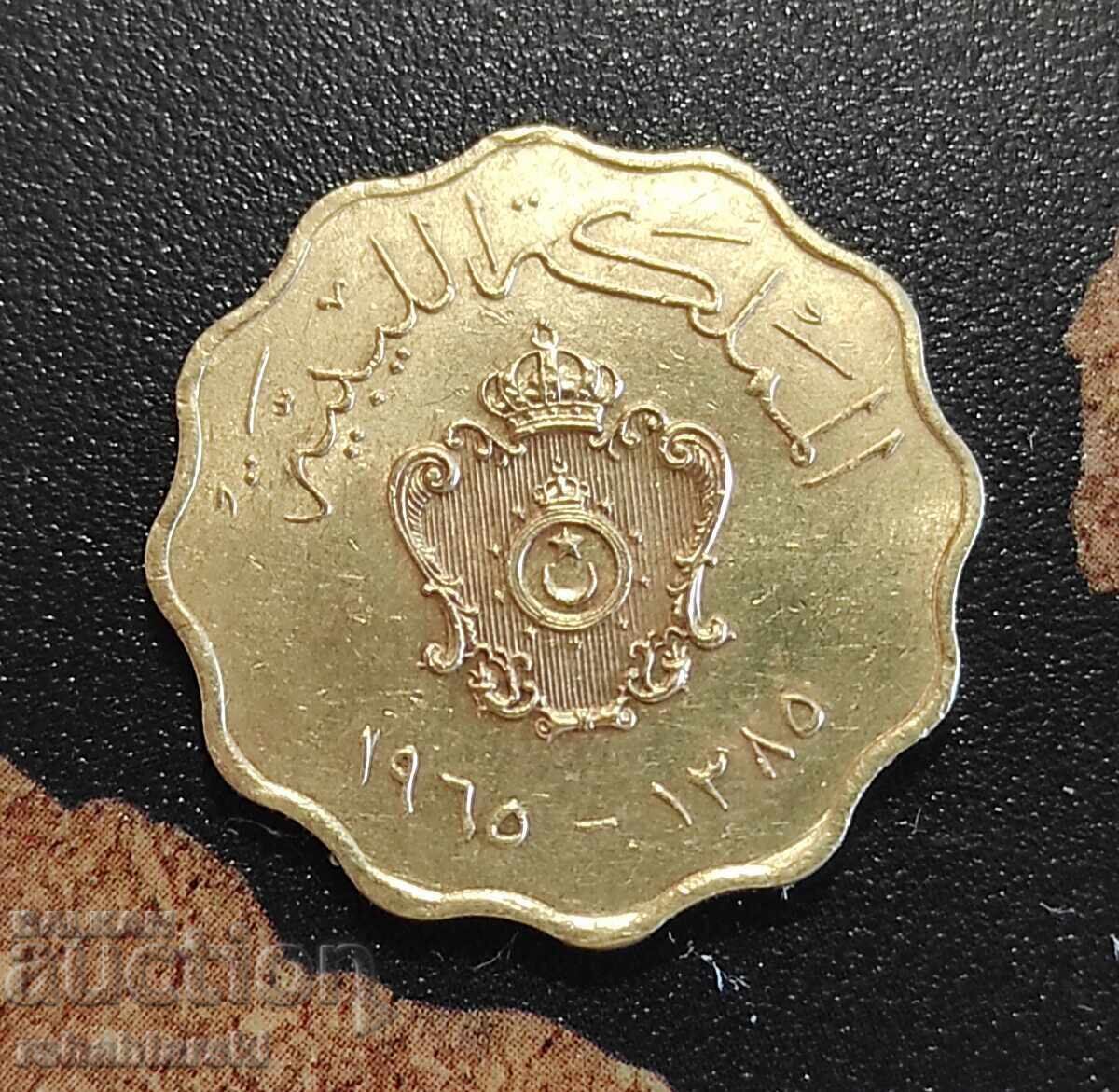 Monedă Libia 5 milieme, 1965