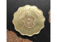 Libya coin 5 milliemes, 1965