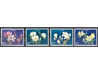 2005. Κίνα. Λουλούδια - Μανόλιες