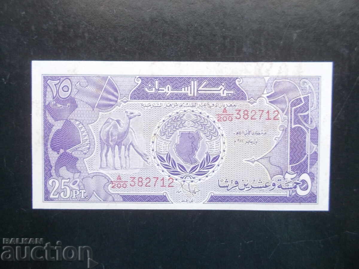 SUDAN, 25 piaștri, 1987