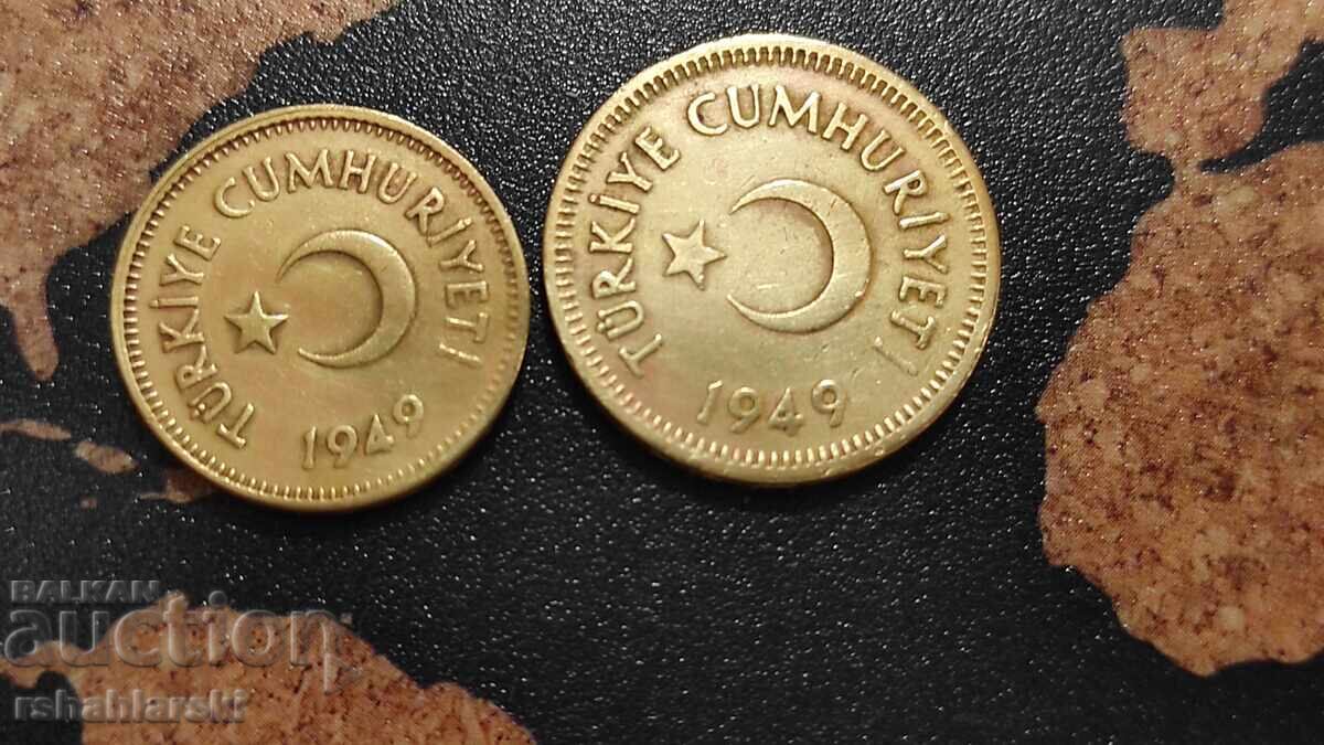 Νομίσματα Τουρκίας - 2 τεμ., 1949 με τιμή € 1.50 | 2.93 BGN Νομίσματα Τουρκίας - 2 τεμ., 1949 με τιμή € 1.50 | 2.93 BGN
