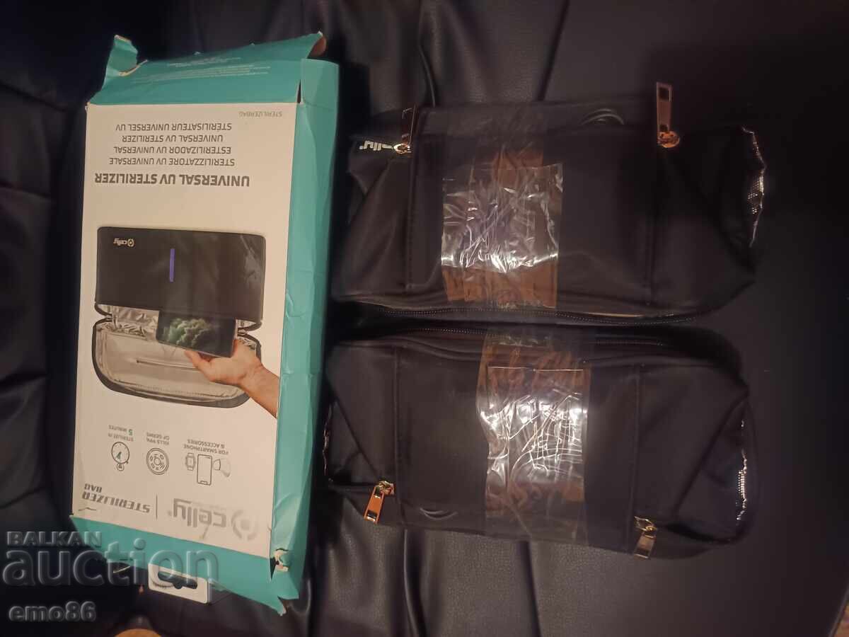 Licitație 2 bucăți cutii pentru sterilizare Licitație 2 bucăți cutii pentru sterilizare