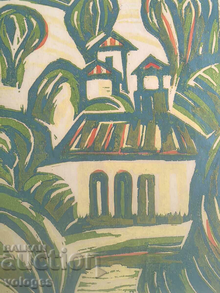Diran Sarkisyan, Kovachevtsi - 6