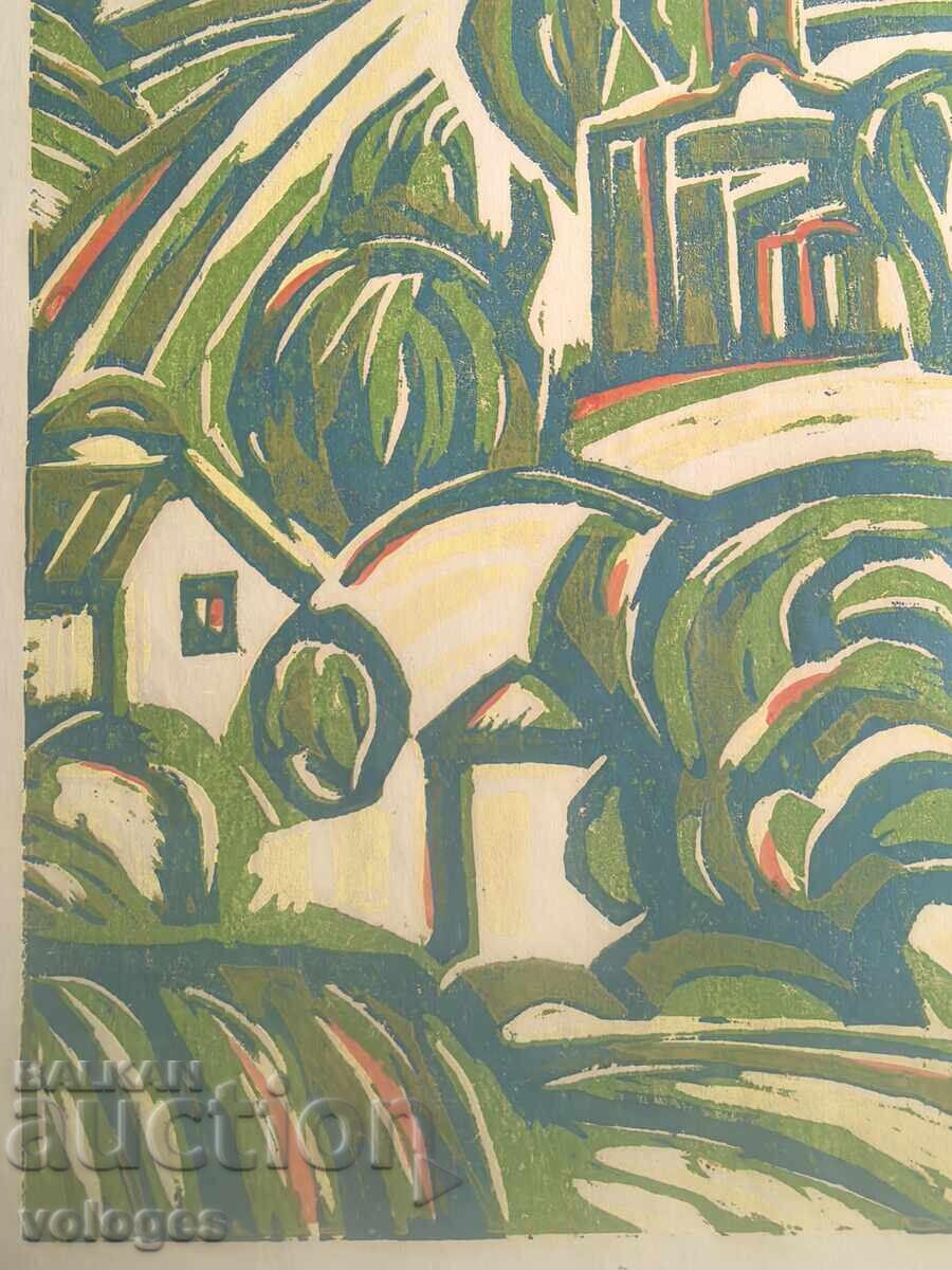 Diran Sarkisyan, Kovachevtsi - 7 Diran Sarkisyan, Kovachevtsi - 7