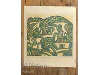 Диран Саркисян, Ковачевци