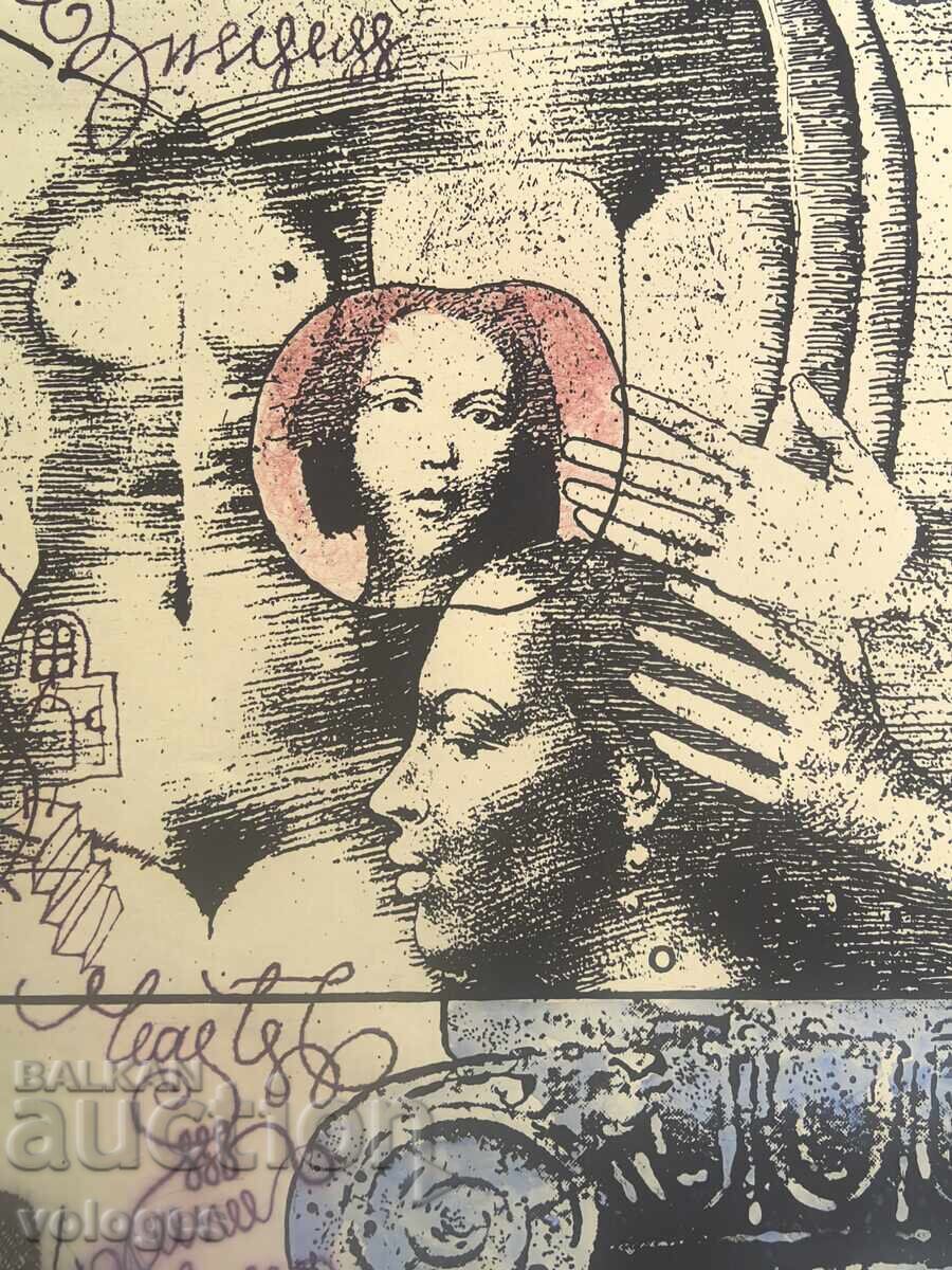 Licitație Petar Terziev, Abstracție Licitație Petar Terziev, Abstracție