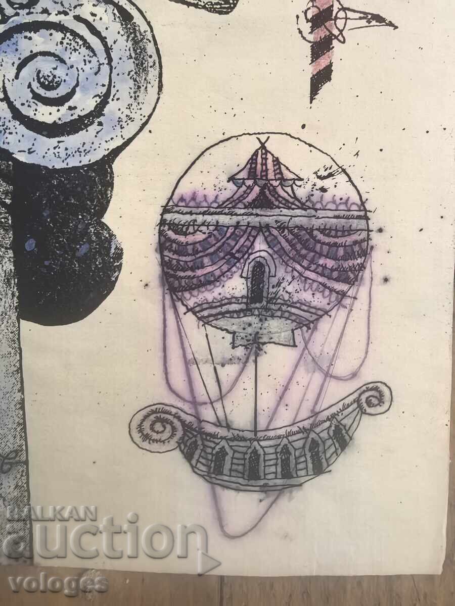 Petar Terziev, Abstracție - 7 Petar Terziev, Abstracție - 7