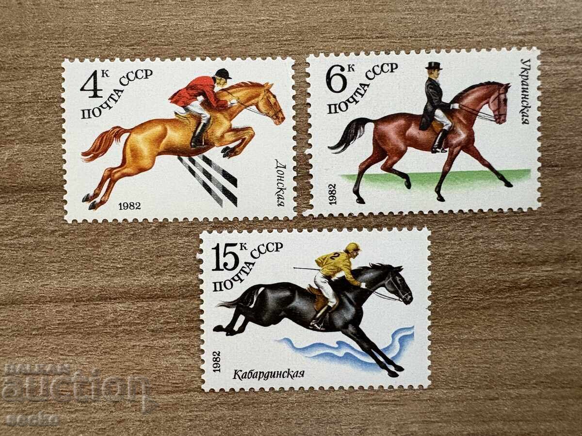 URSS - Creșterea cailor sovietici (1982) MNH
