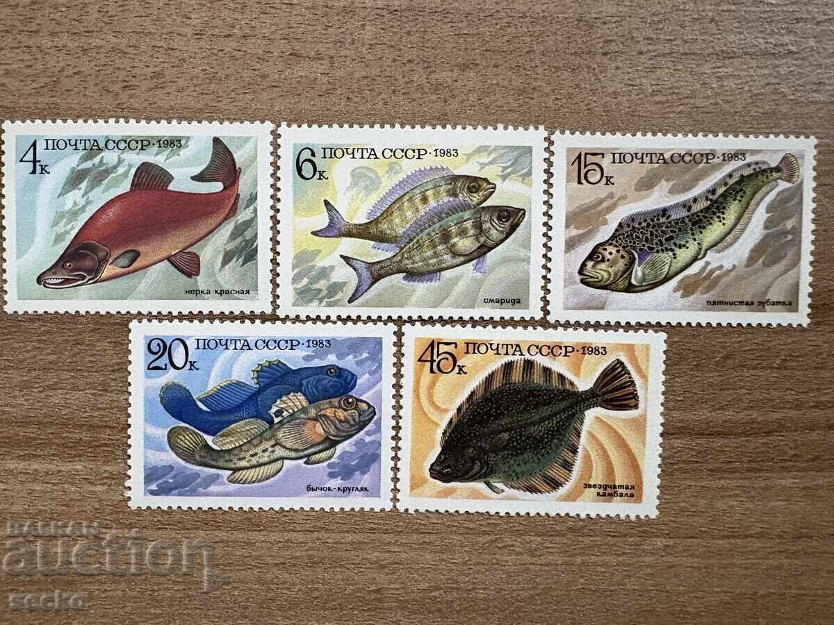 USSR - Pisces (1983) MNH USSR - Pisces (1983) MNH