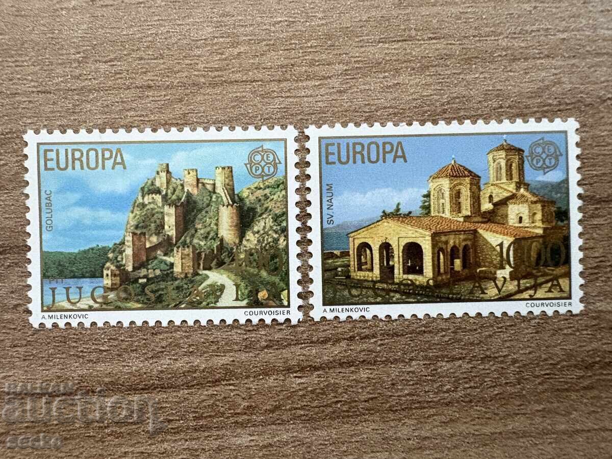 Iugoslavia - Timbre Europa - Monumente (1978) MNH