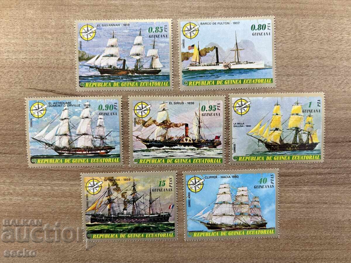 Guineea Ecuatorială - Vapoare (1976) MNH
