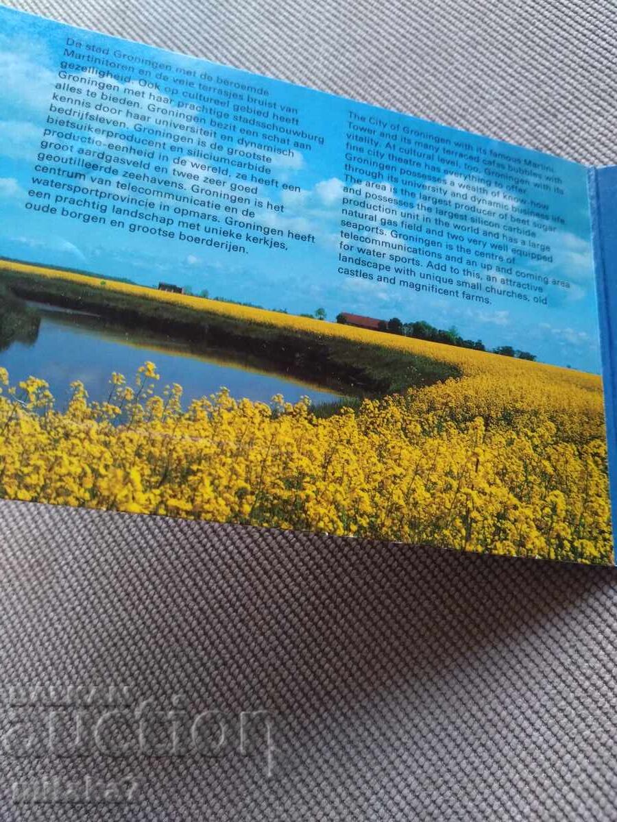 Licitație Set monede 1988, Țările de Jos