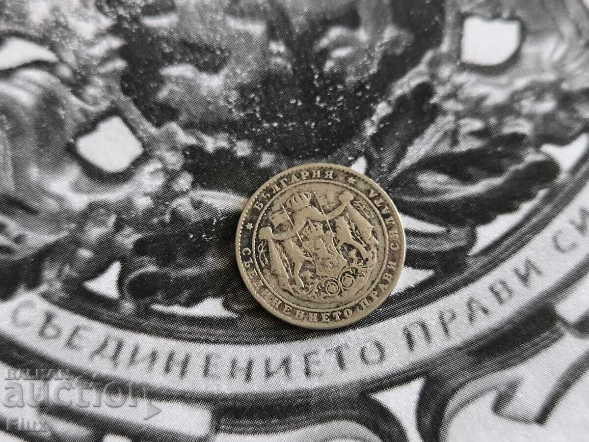 Moneda țarului - Bulgaria - 2 BGN (fără liniuță) | 1925 cu preț € 2.00 | 3.91 BGN
