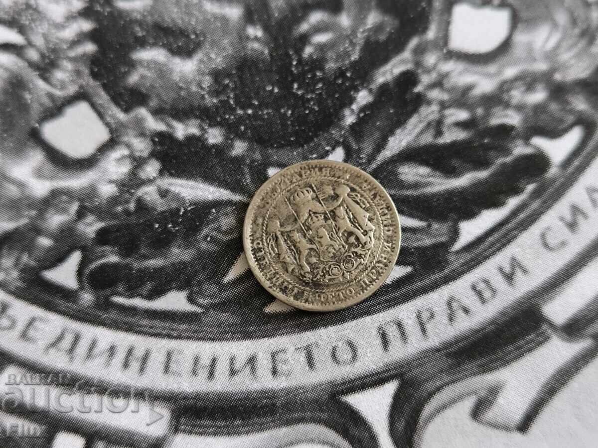 Moneda țarului - Bulgaria - 1 lev (fără liniuță) | 1925 cu preț € 1.50 | 2.93 BGN