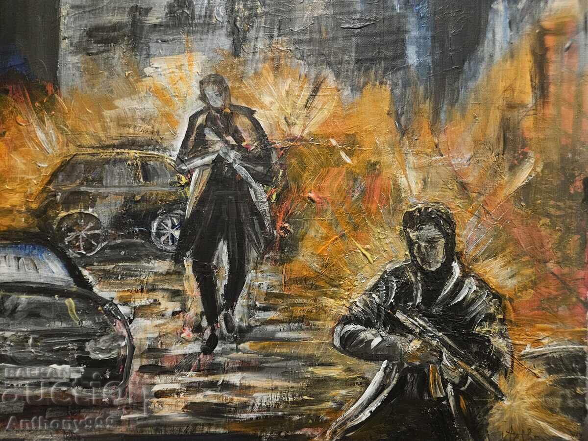 „Ultimul foc de armă”