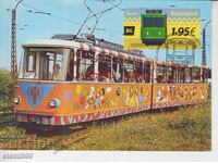 Carte poștală MAX FDC TRANSPORT ELECTRIC TRAMVAIE SOFIA