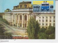 Carte poștală MAX FDC TRANSPORT ELECTRIC TRAMVAIE SOFIA