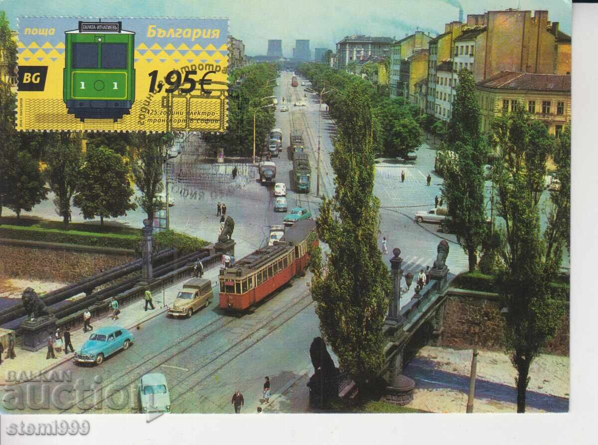 Carte poștală MAX FDC TRANSPORT ELECTRIC TRAMVAIE SOFIA