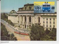Carte poștală MAX FDC TRANSPORT ELECTRIC TRAMVAIE SOFIA