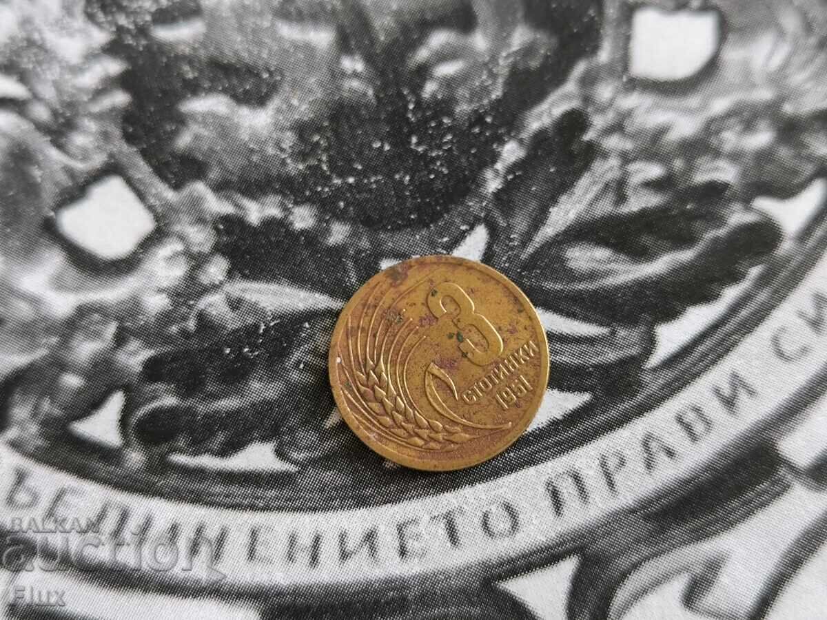 Monedă - Bulgaria - 3 cenți | 1951 Monedă - Bulgaria - 3 cenți | 1951