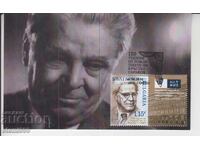 Carte poștală MAX FDC Krăstio Sarafov