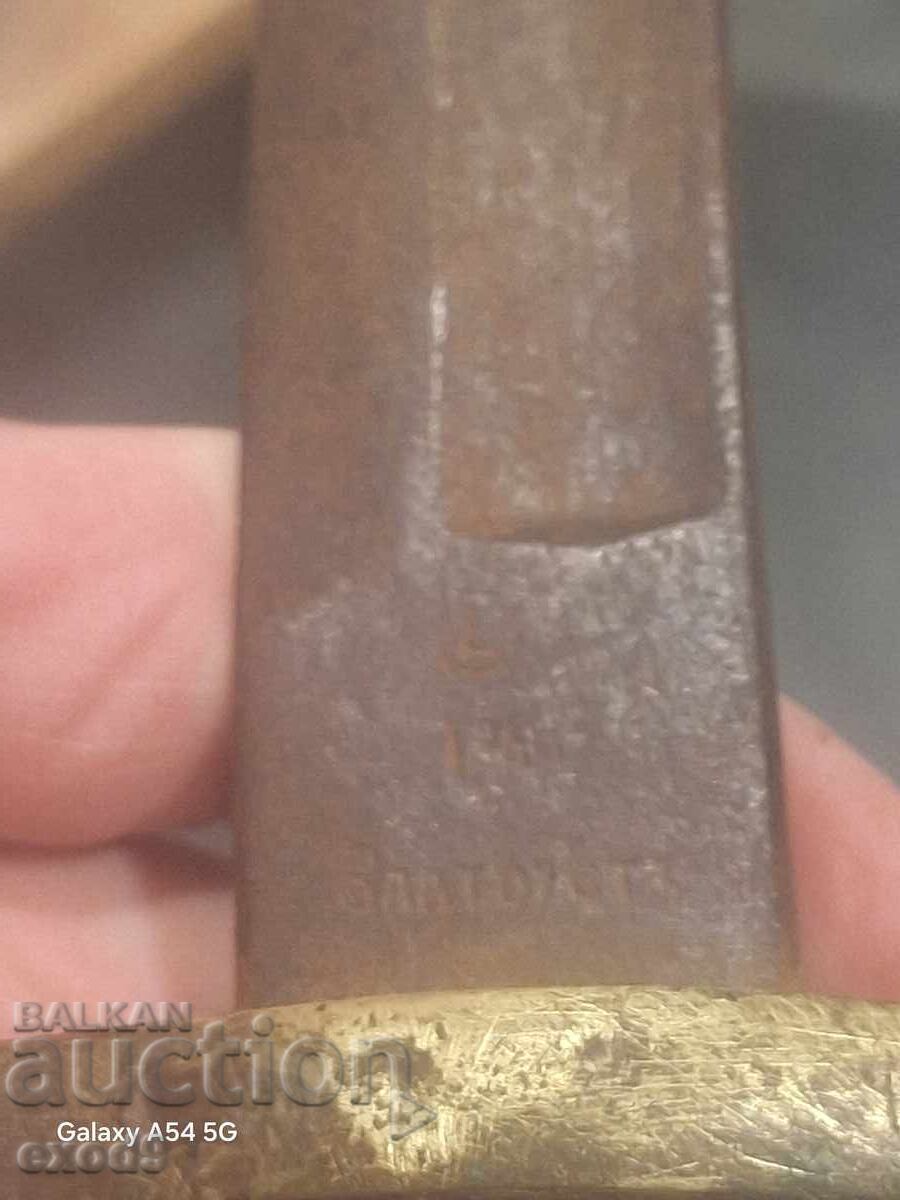 Σπάθη, Σάσκα, Ζλατοούστ 1886 / BZC! - 5