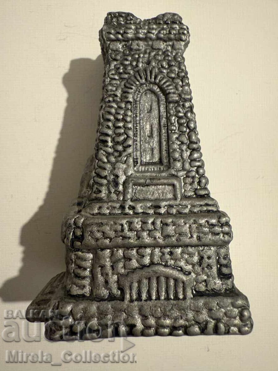 Δημοπρασία Μνημείο Σίπκα μακέτα μινιατούρα μοντέλο από μέταλλο Δημοπρασία Μνημείο Σίπκα μακέτα μινιατούρα μοντέλο από μέταλλο