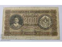 200 leva 1943 Regatul Bulgariei