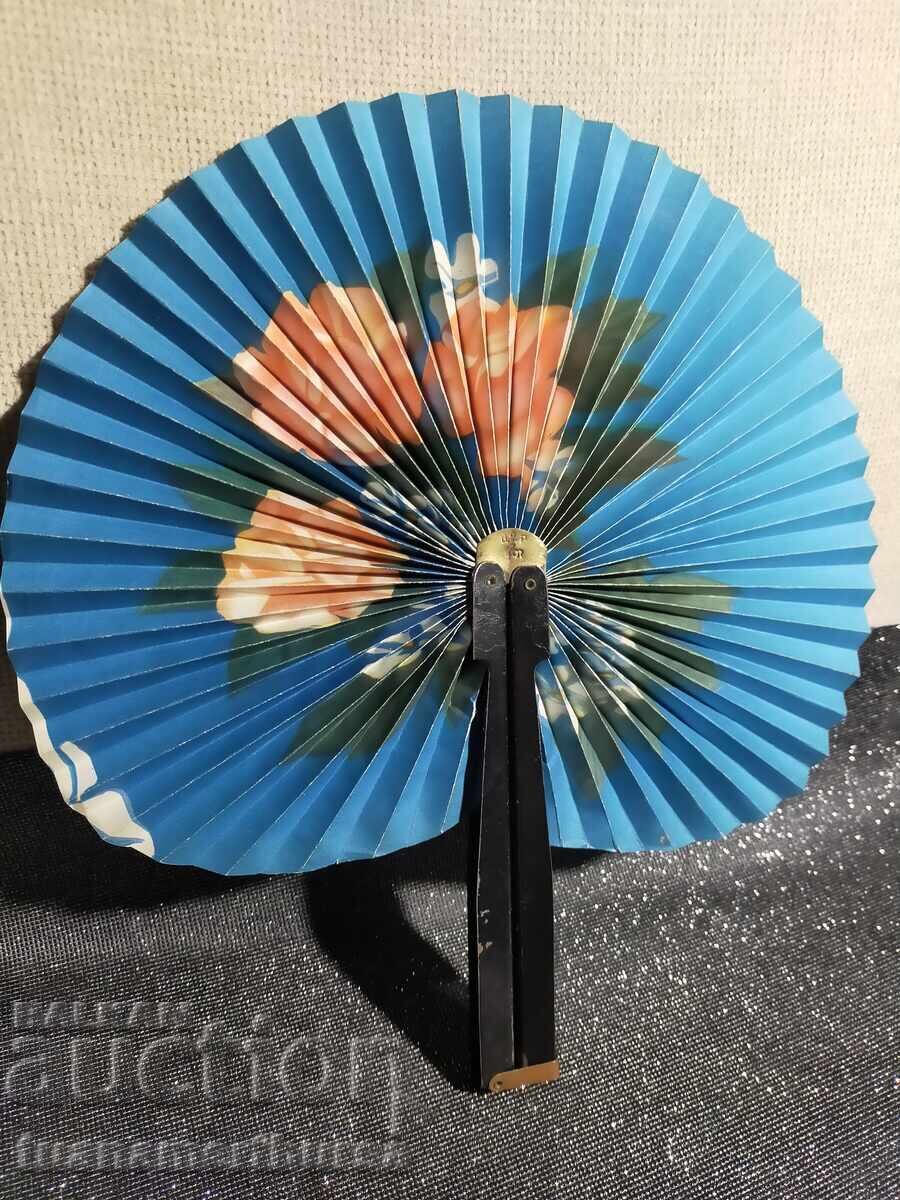 Star Fan - 5