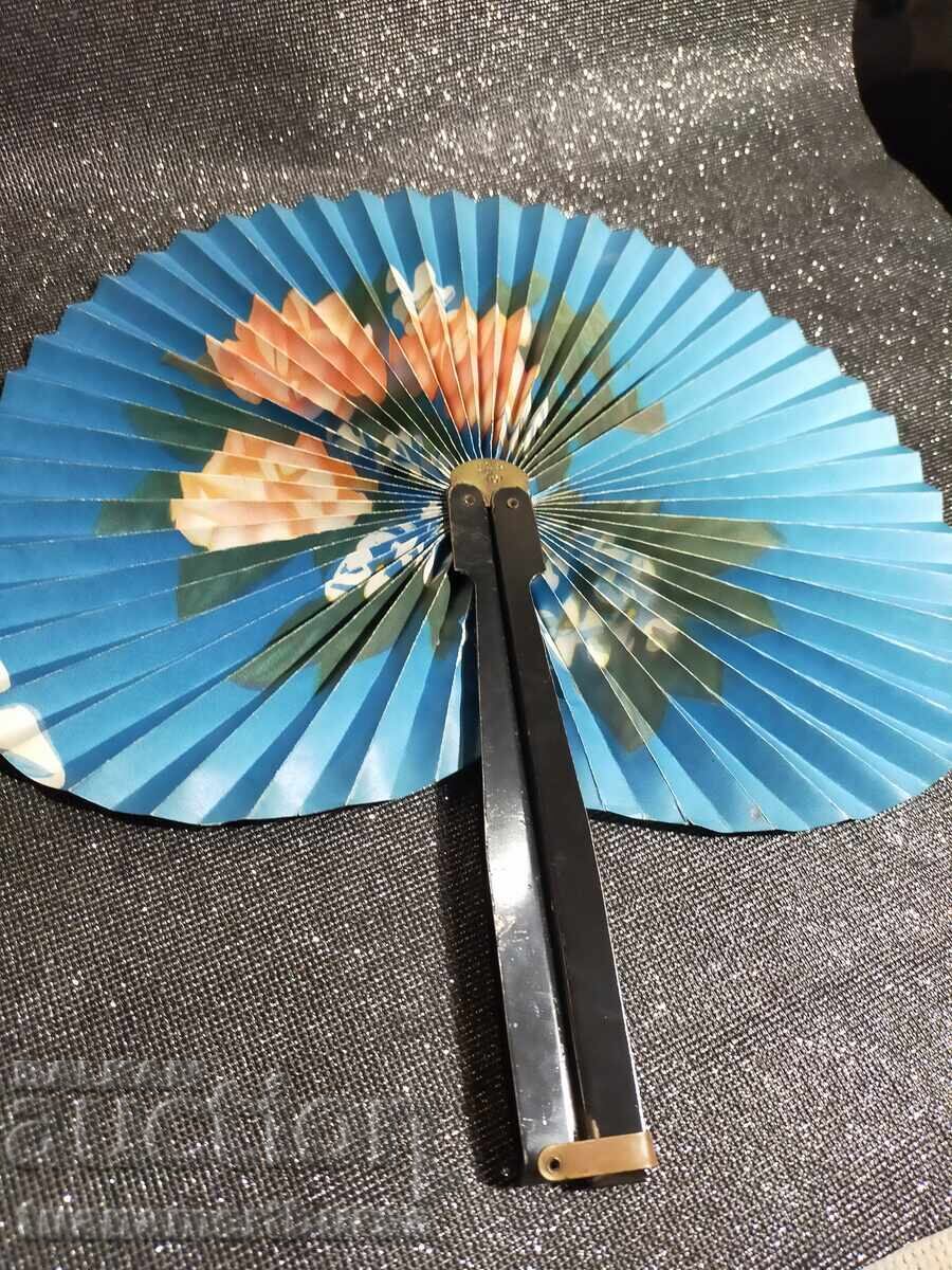 Star Fan - 6