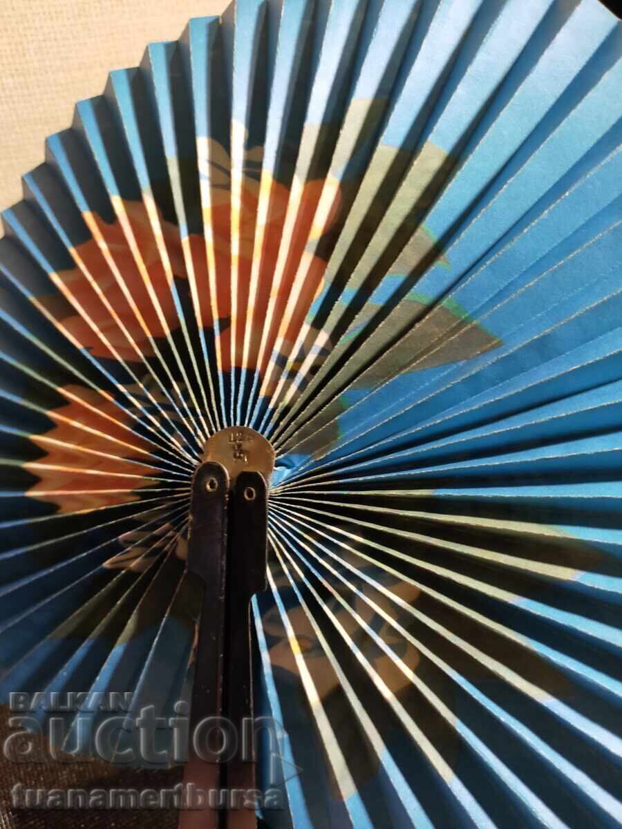 Star Fan - 7