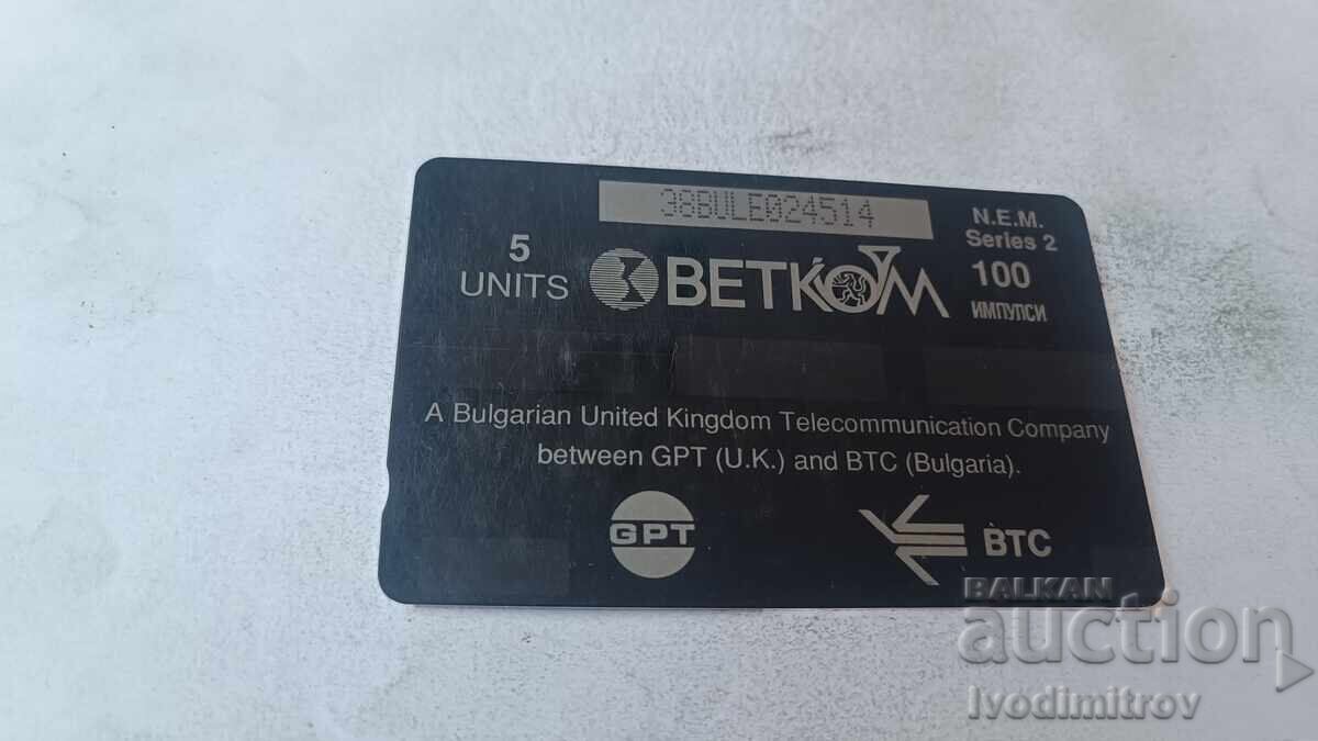 Cartelă telefonică BETKOM NEM Sofia Prosoape, regiunea Ruse 38BULE cu preț € 1.17 | 2.29 BGN