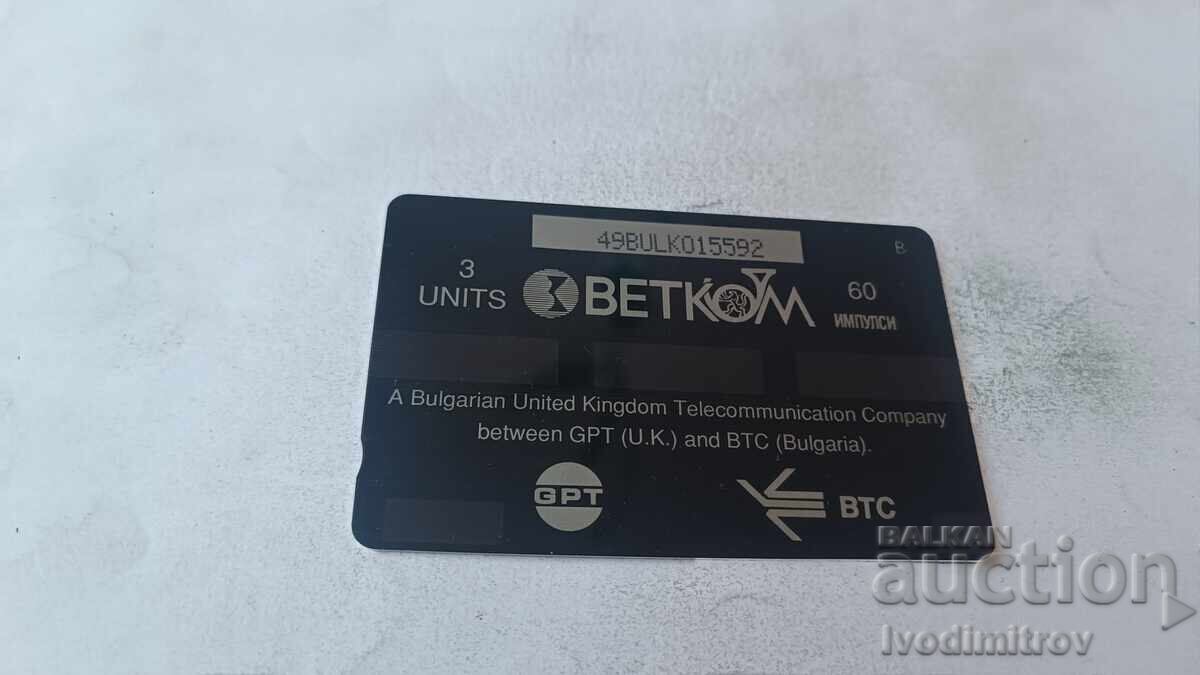 Cartelă telefonică BETKOM Colaj 49BULK cu preț € 0.37 | 0.72 BGN