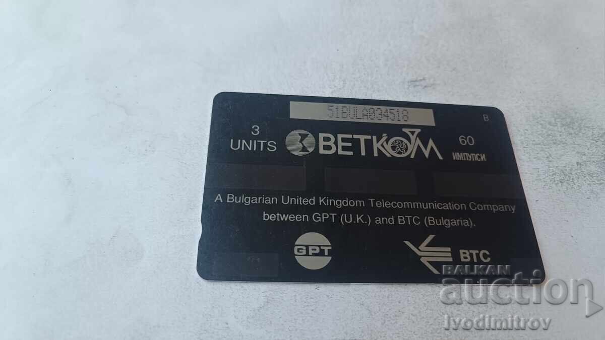 Cartelă telefonică BETKOM Colaj 51BULA cu preț € 0.37 | 0.72 BGN