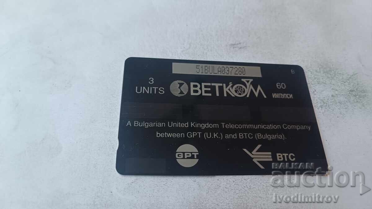 Cartelă telefonică BETKOM Colaj 51BULA cu preț € 0.37 | 0.72 BGN
