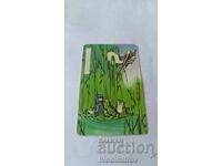 Фонокарта BETKOM Жаби и щъркел