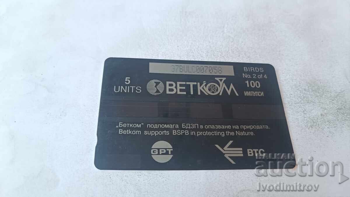 Фонокарта BETKOM Селска лястовица 37BULC с цена € 0.88 | 1.72 лв. Фонокарта BETKOM Селска лястовица 37BULC с цена € 0.88 | 1.72 лв.