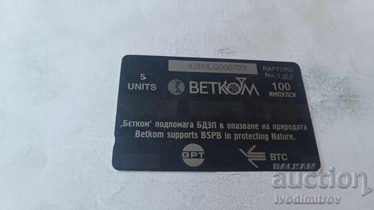 Cartelă telefonică BETKOM Vultur imperial 42BULG cu preț € 0.88 | 1.72 BGN Cartelă telefonică BETKOM Vultur imperial 42BULG cu preț € 0.88 | 1.72 BGN