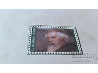 Cartelă telefonică BETKOM Țar Boris 59BULB