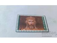 Cartelă telefonică BETKOM Țar Simeon 59BULA